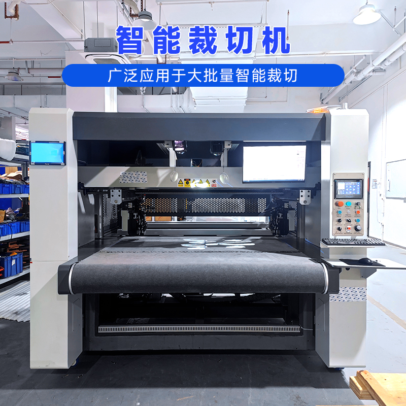  自动皮革切割机怎么用?(图1)