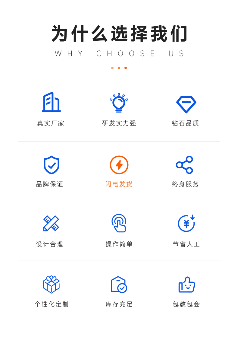 双头智能裁切机 真皮皮革切割机(图2)