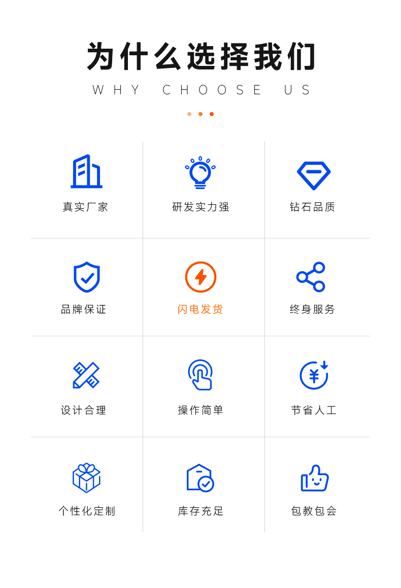 智能打样裁切机 皮革打样机(图2)