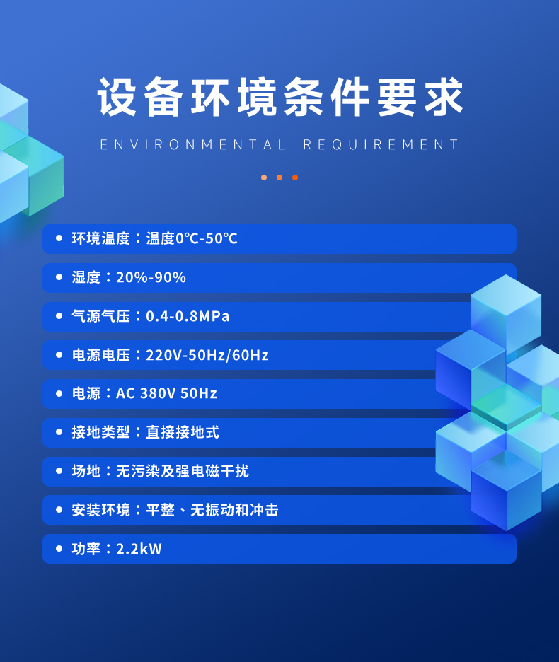 全自动皮革视觉画线机 皮革划线机(图5)